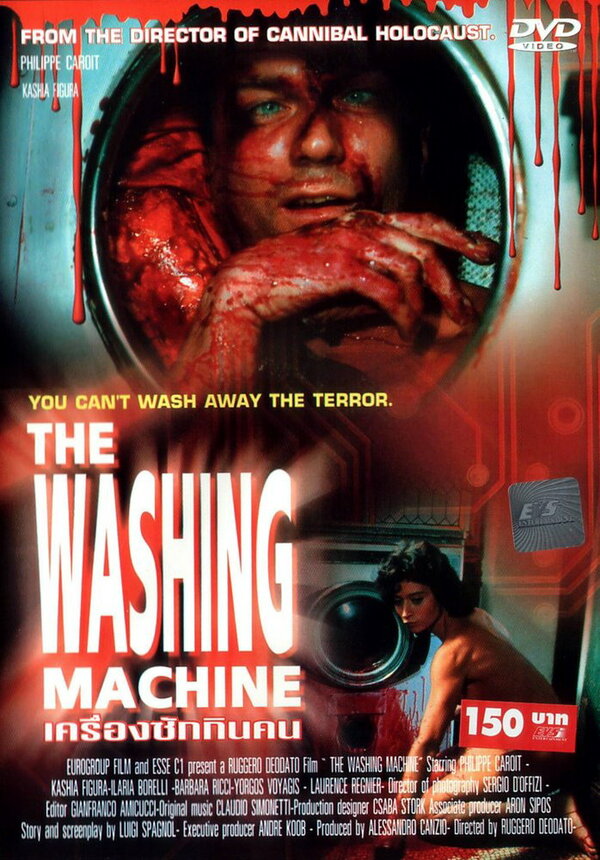 Постер Кровавая стирка