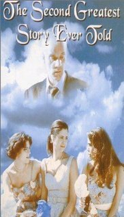 Постер Вторая величайшая из когда-либо рассказанных историй