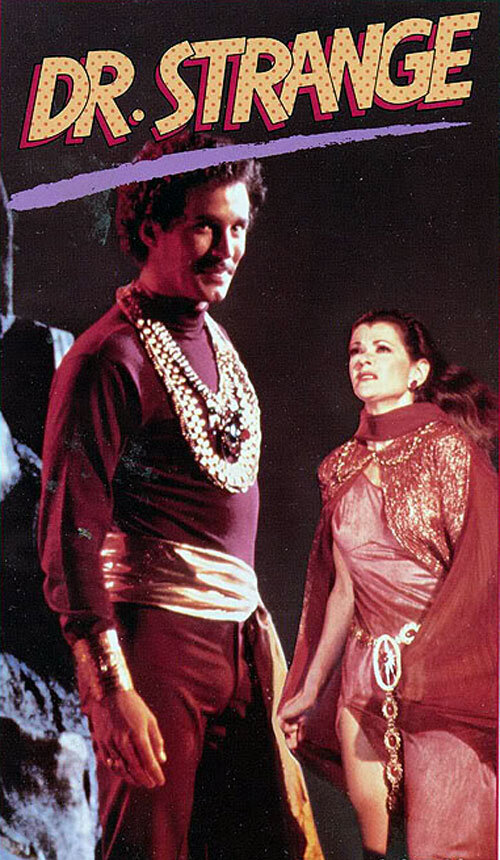 Постер Доктор Стрэндж