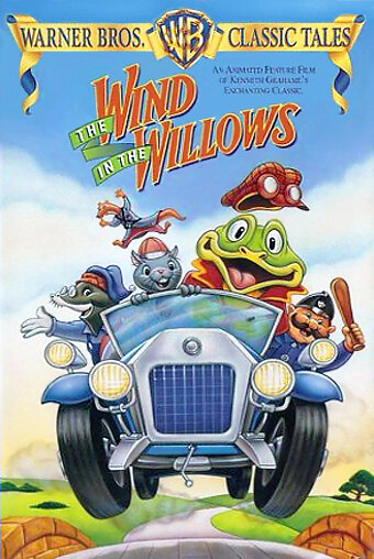 Постер Ветер в ивах