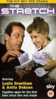 Постер Напряжение