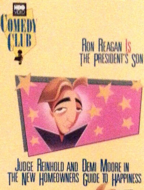 Постер Руководство молодого домовладельца — как стать счастливым