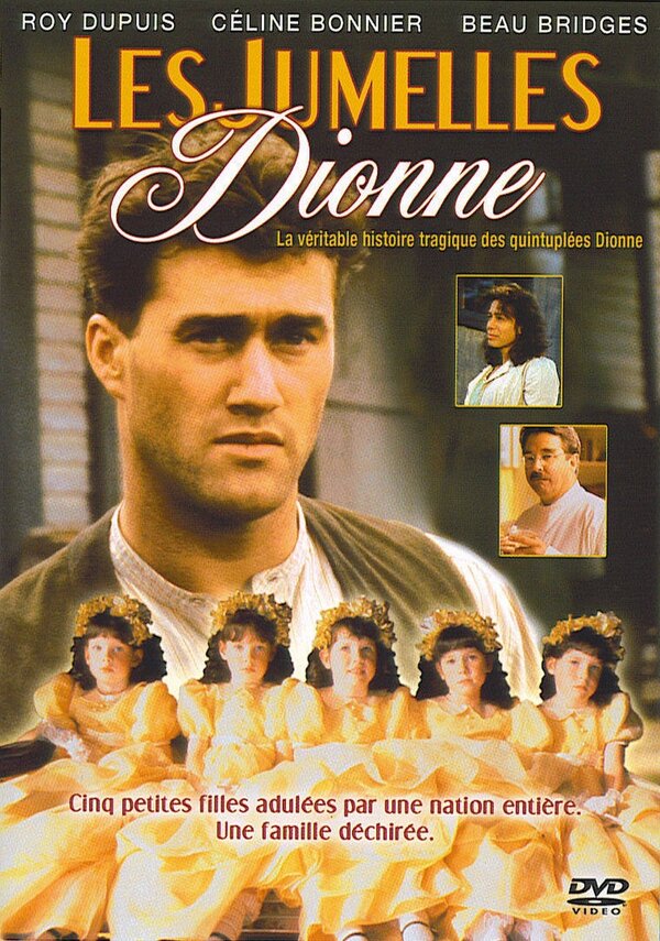 Постер Малышки на миллион долларов