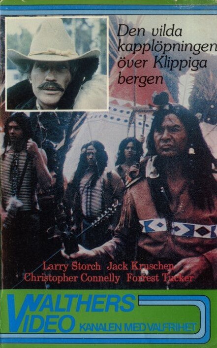 Постер Incredible Rocky Mountain Race