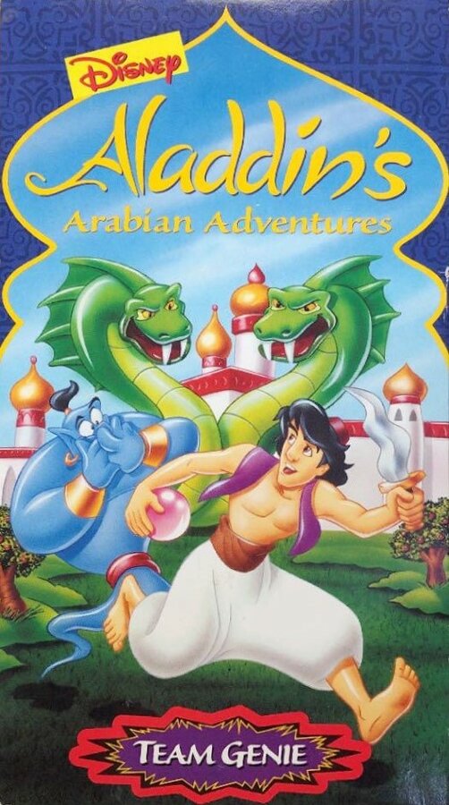 Постер Aladdin's Arabian Adventures: Team Genie