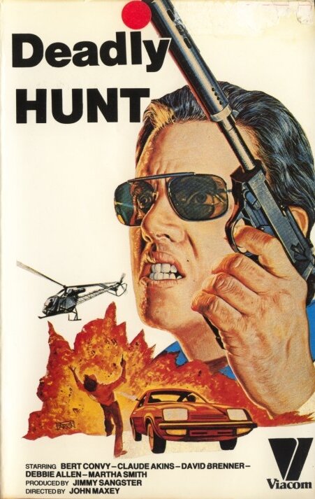 Постер Ebony, Ivory and Jade