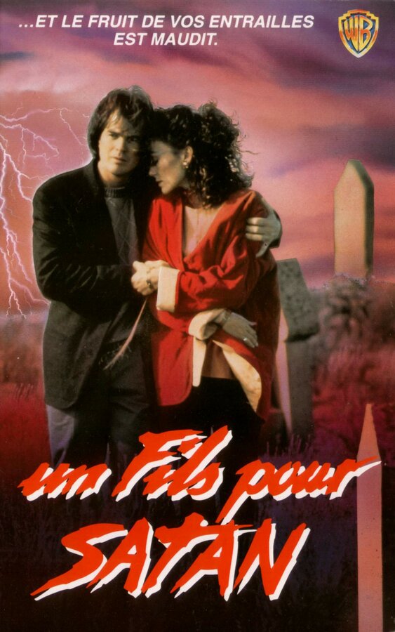 Постер Спасти ребенка