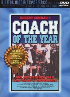 Постер Coach of the Year