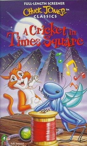 Постер Крикет на Таймс-сквер