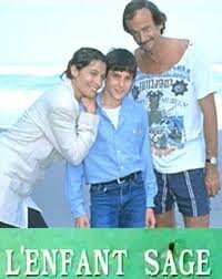 Постер Паинька