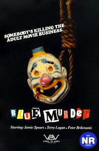 Постер Порноубийства