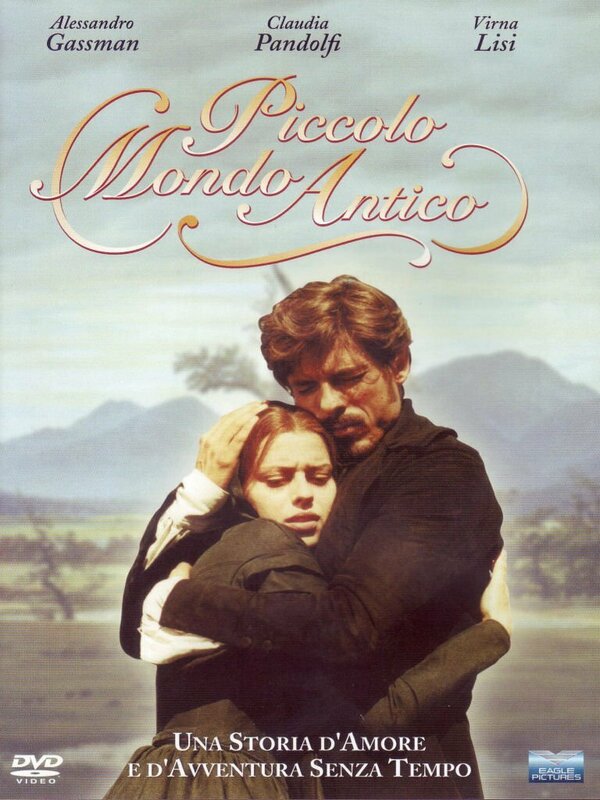 Постер Время сомнений