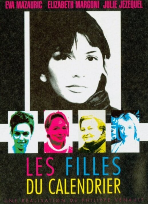 Постер Девочки из календаря