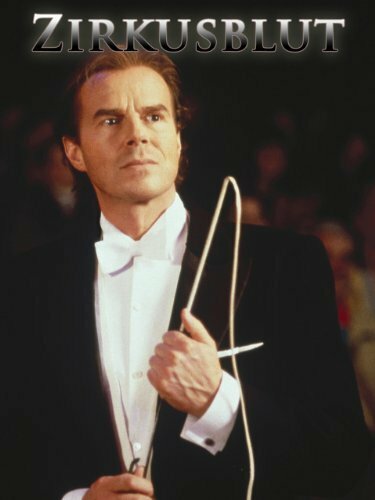 Постер Циркачка