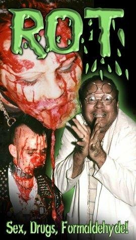 Постер Гниль