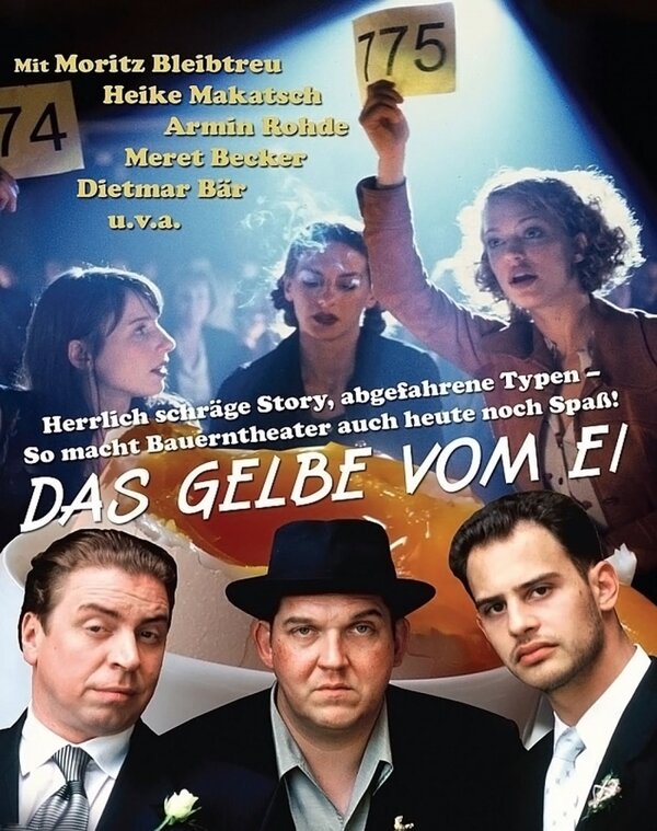 Постер Яичный желток