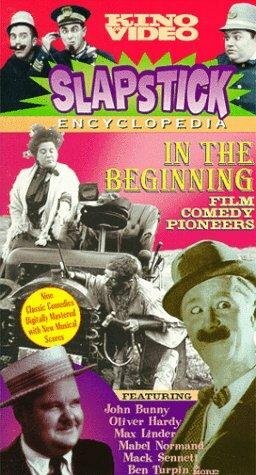 Постер Актерская карьера Мэйбл