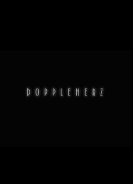 Постер Двойное сердце