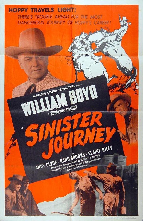 Постер Sinister Journey