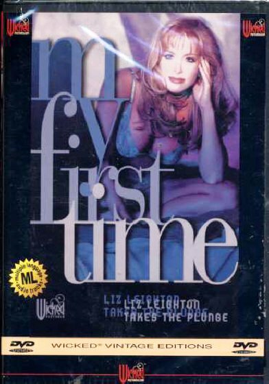 Постер Мой первый раз