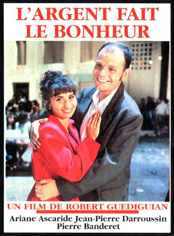 Постер В деньгах счастье