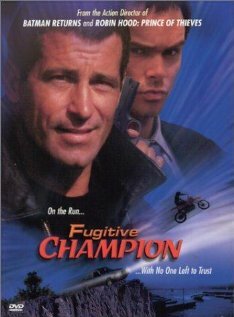 Постер Объект преследования