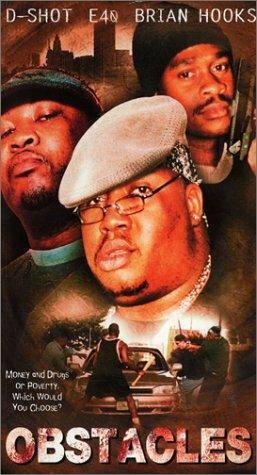 Постер Obstacles