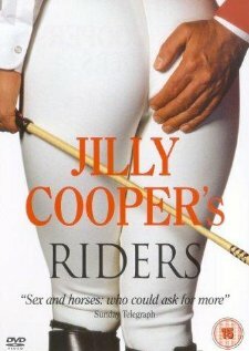 Постер Всадники