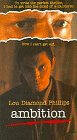 Постер Амбиция