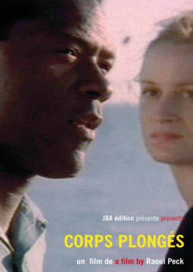 Постер Дело не в любви