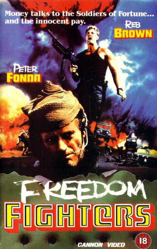 Постер Наемники