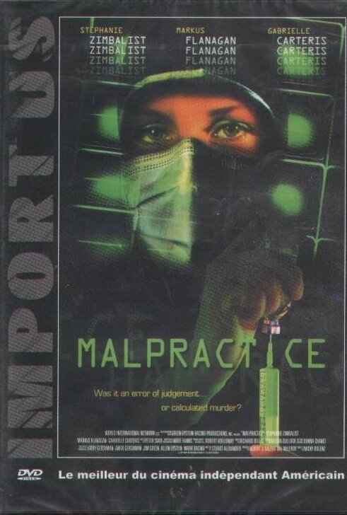 Постер Malpractice