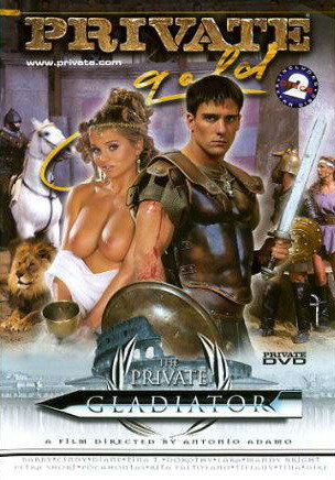 Постер Гладиатор