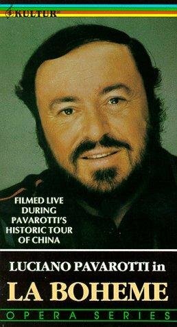 Постер Богема