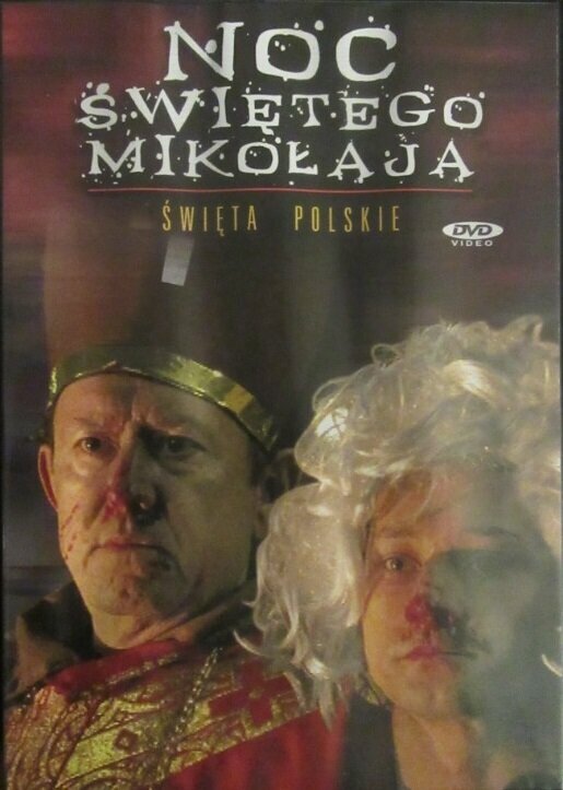 Постер Ночь святого Николая