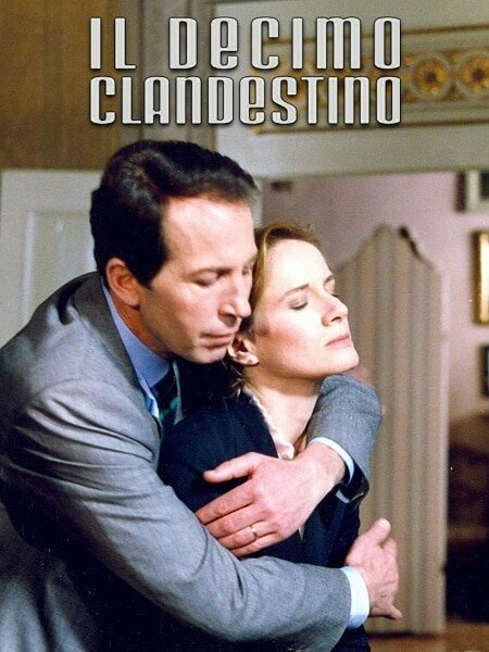 Постер Десятый «подпольный»