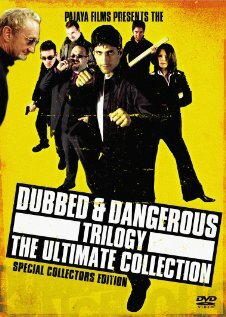 Постер Dubbed & Dangerous 3
