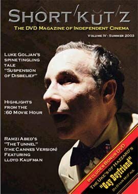 Постер Shortkutz Vol. IV