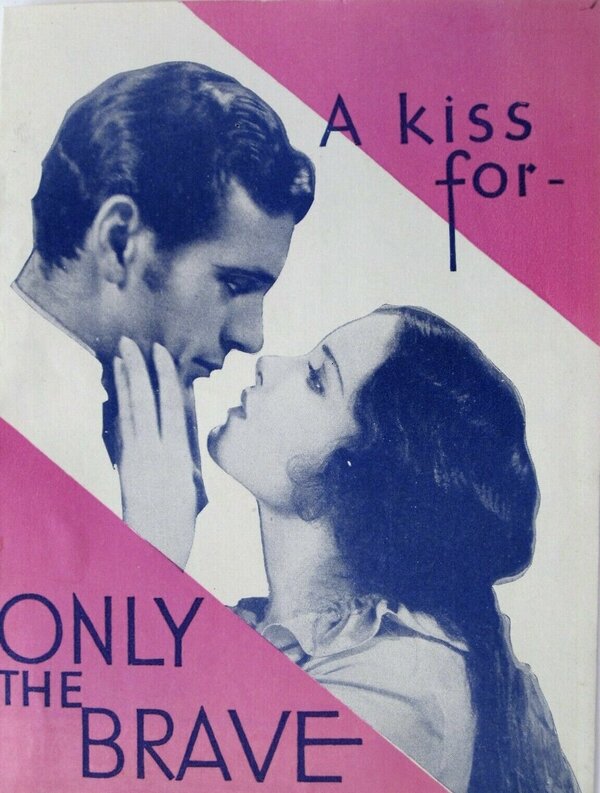 Постер Только храбрые