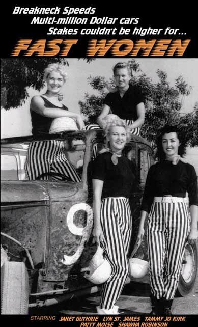 Постер Fast Women