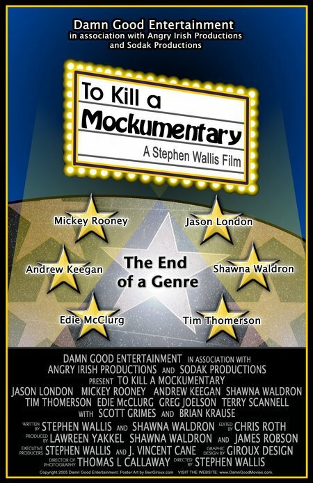 Постер To Kill a Mockumentary