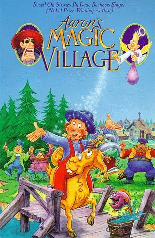 Постер Настоящий Шлемель