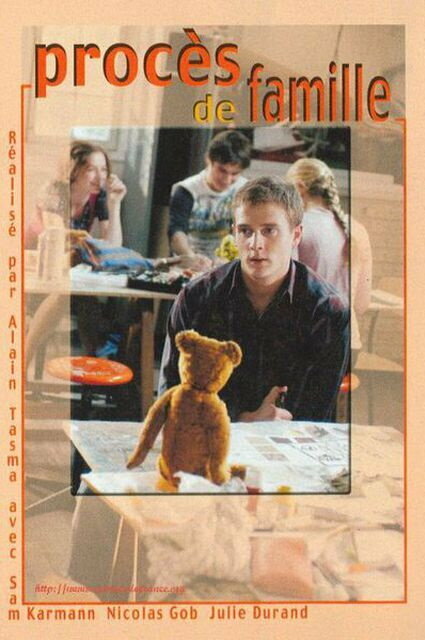 Постер Семейный процесс