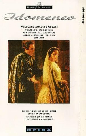 Постер Идоменей, царь Критский