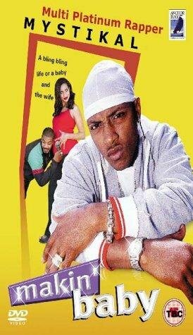 Постер Makin' Baby
