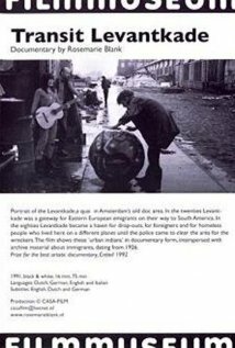 Постер Transit Levantkade