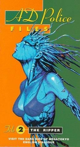 Постер A.D. Police File 2: The Ripper