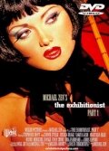 Постер The Exhibitionist: Part 1