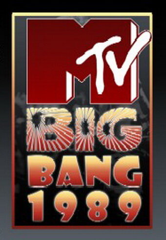 Постер Большой взрыв