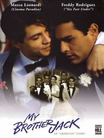 Постер Мой брат Джек